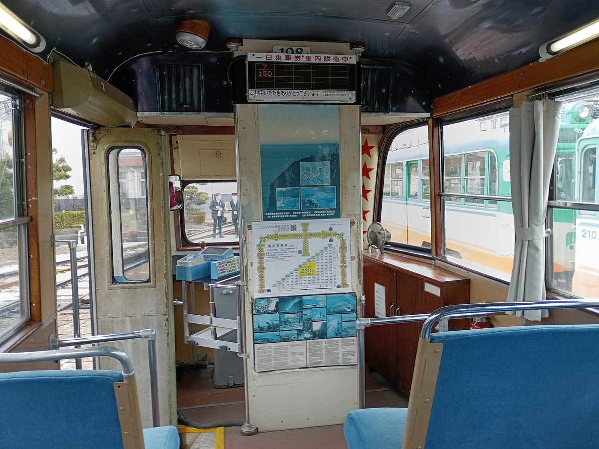 西花マキ tweet media