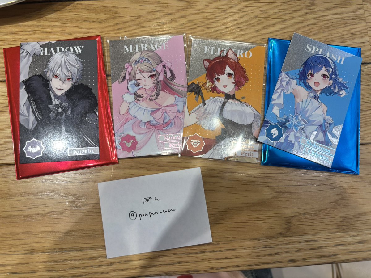 ぽん🤍取引 tweet media