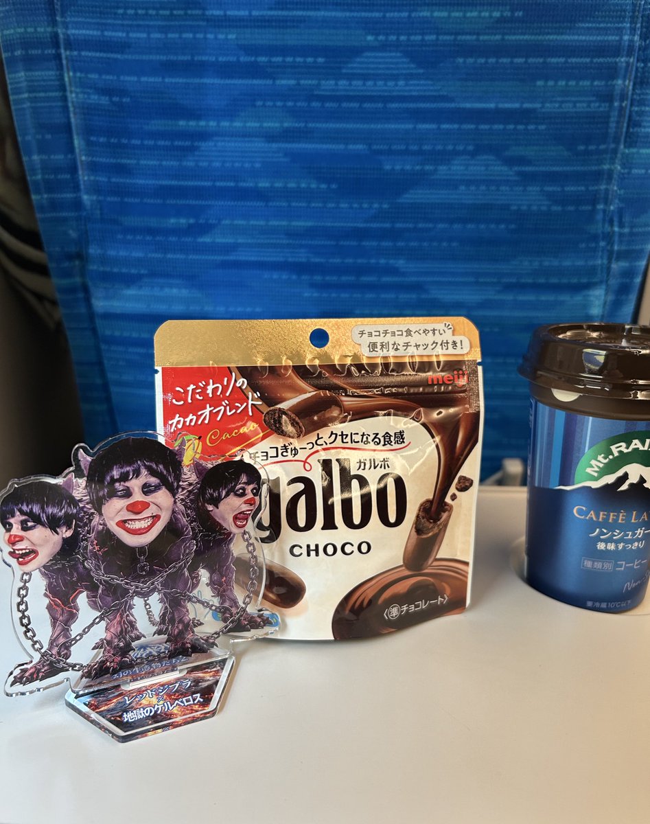 シゲーヌ( ﾅ₂゛) (@shige_nu) / Posts / X