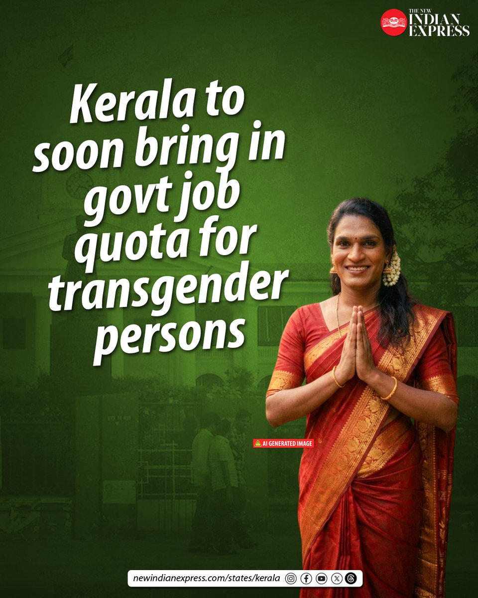 TNIE Kerala tweet media