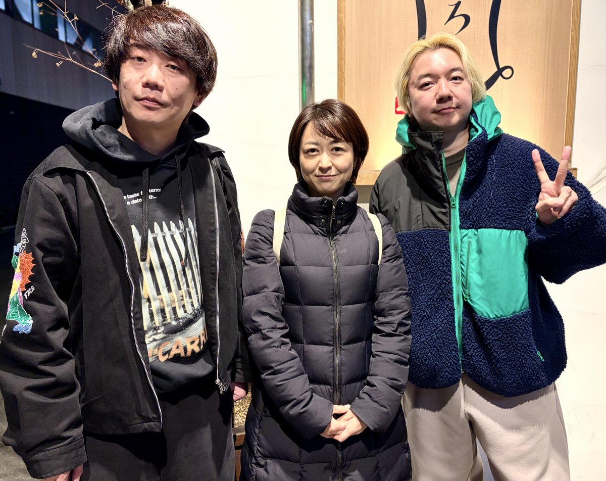 DearBoss_htv's tweet photo. Dear #三四郎 ファンの皆様へ
寂しいお知らせとなりすみません🙇‍♀️💦
広島のあちこちかけ巡って
様々なボスにお世話になりました‼️
予想を超えて⁉️８年も‼️続いてきた番組ですが、
3月22日(日)の放送を持ちまして幕を閉じることになりました...
ぜひ明日も来週もTVerも
ラスボスまでご覧下さい‼️
西名 https://t.co/04kxMzF6oq
