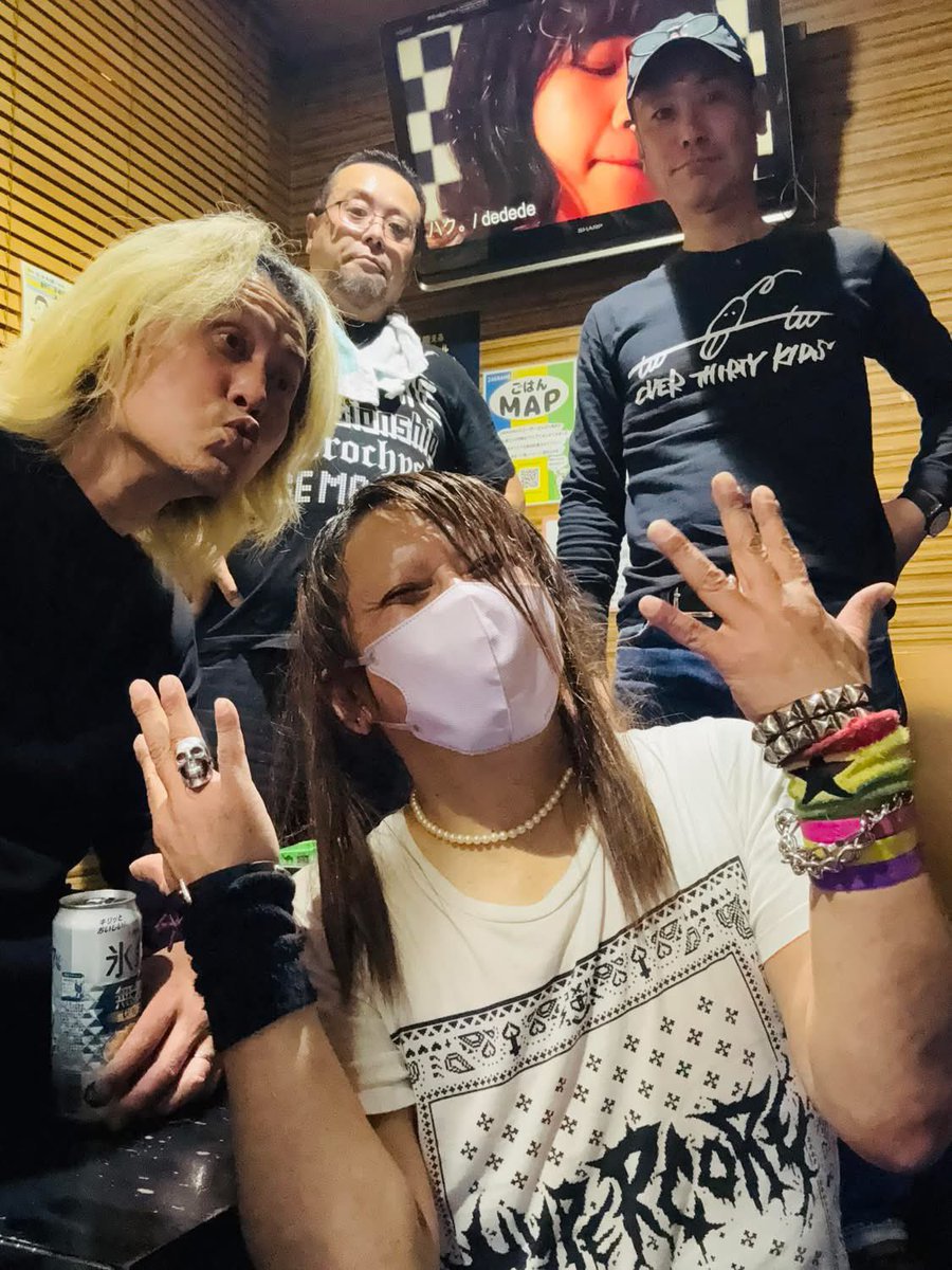 2026/03/07(土)
大阪緑橋 戦国大統領

"KYKFC"

DOROCHYS
no-makes
エチュバリア
BOBROBSON
紅蓮

DJ:HITPIT

OPEN 18:00 START 18:30
ADV/DOOR￥2000＋1DRINK￥500