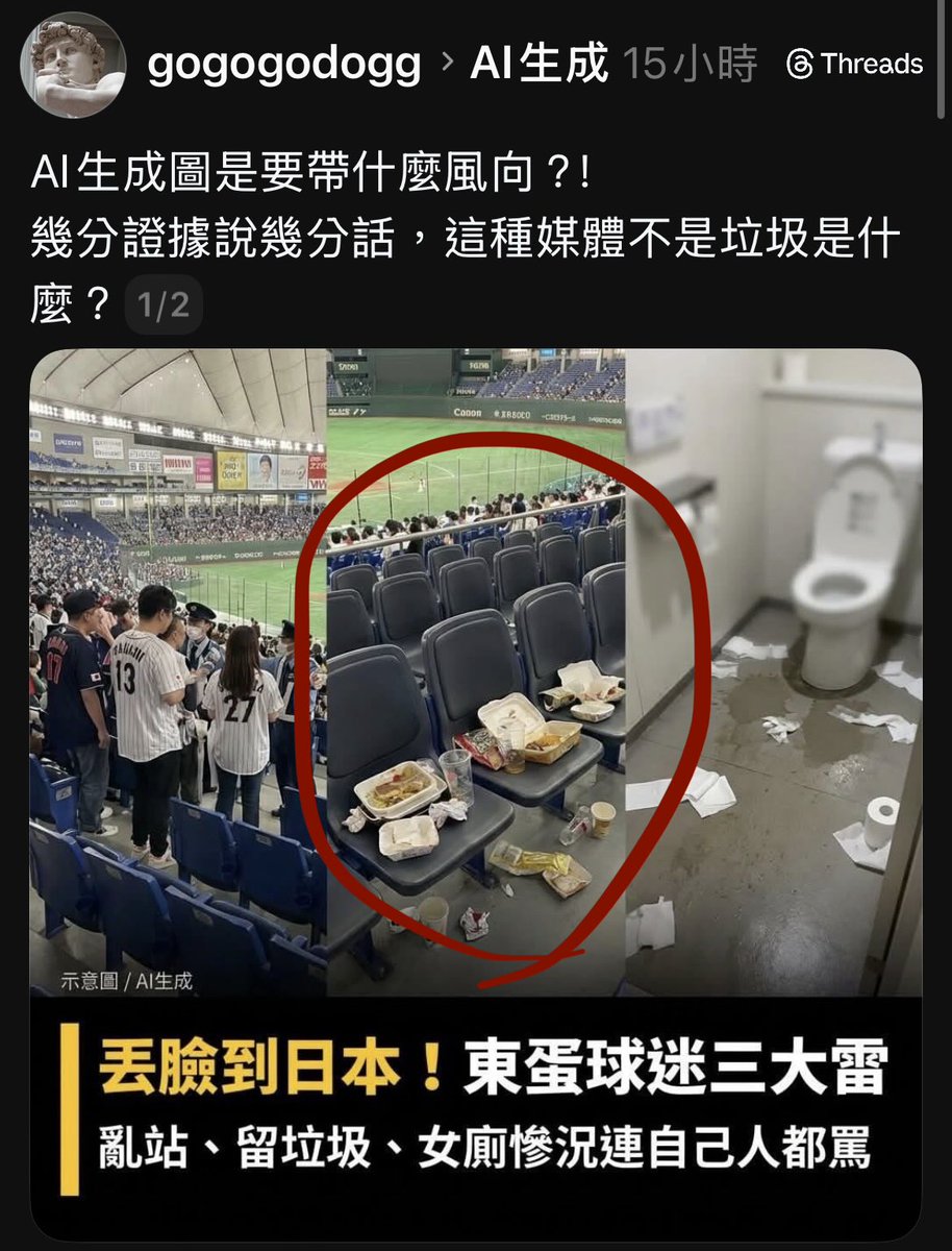 ( ͡° ͜ʖ ͡°) 卡珊德拉該練核心了 tweet media