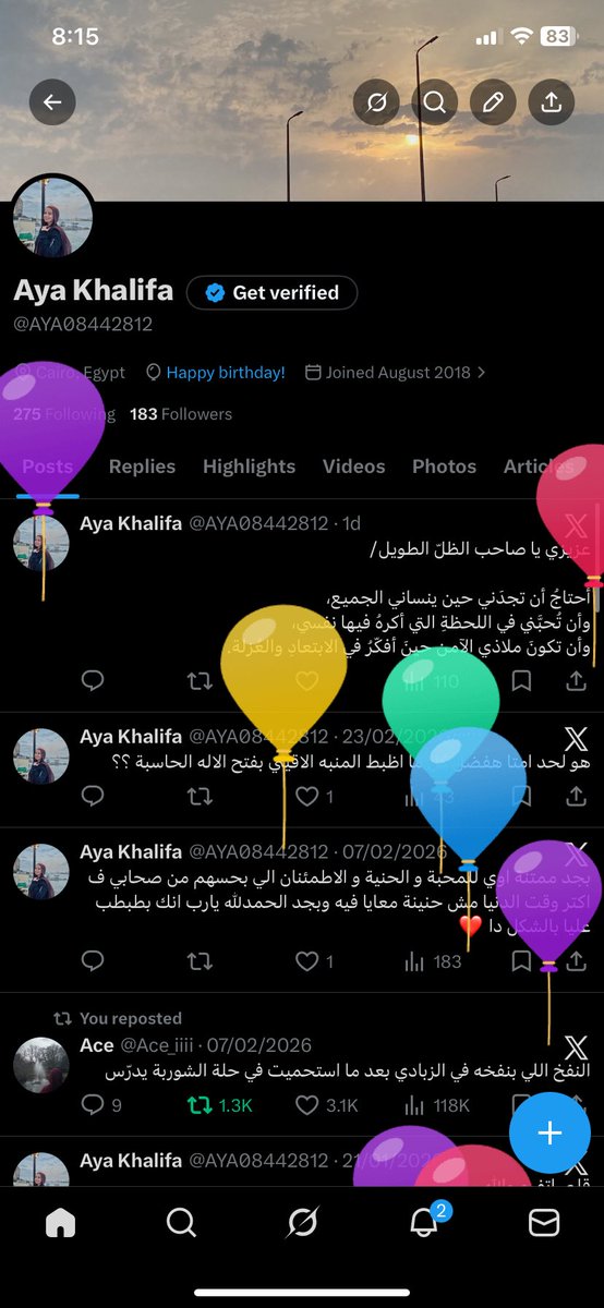 AYA08442812's tweet photo. مش عارفه اودي جمايلك دي فين كل سنه ع كدا 
ربنا يخليك ليا يا حبيبي https://t.co/R2R7g8zKoe