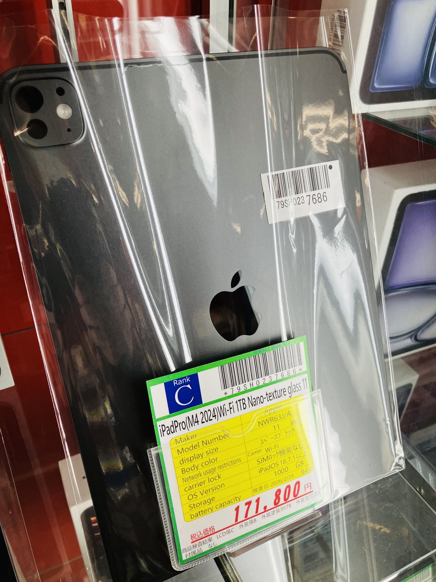 inverse_osaka2's tweet image. ショップインバースモバイル館　日本橋店です😉

🉐僕さんオススメお買い得な一品🉐

iPadPro(M4 2024)Wi-Fi 1TB Nano-texture glass 11inch
Ⓒランク➡税込171,800円

液晶画面にちょこっと傷があります😅

製品保証は6ヶ月です👍

#ショップインバースモバイル館
#iPadPro