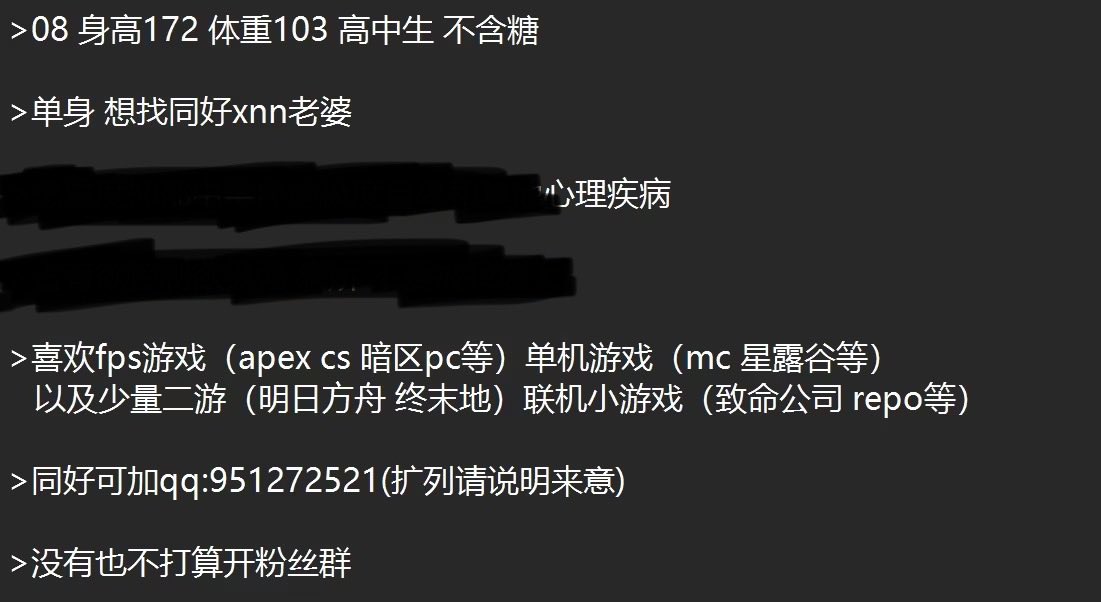 -丛雨绫- tweet media