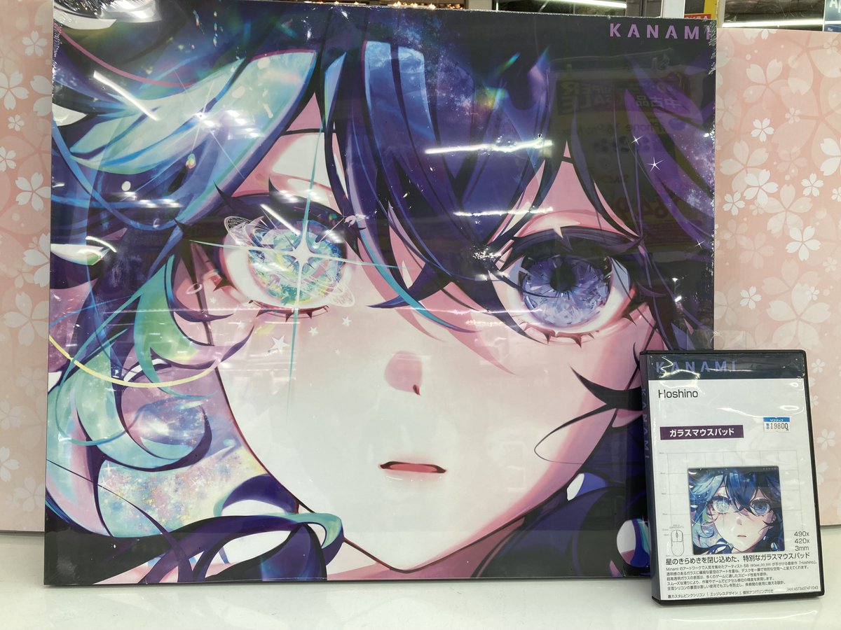 KANAMI HOSHINO ガラスマウスパッド ╱╱ 新製品入荷 ╲╲ #KANAMI