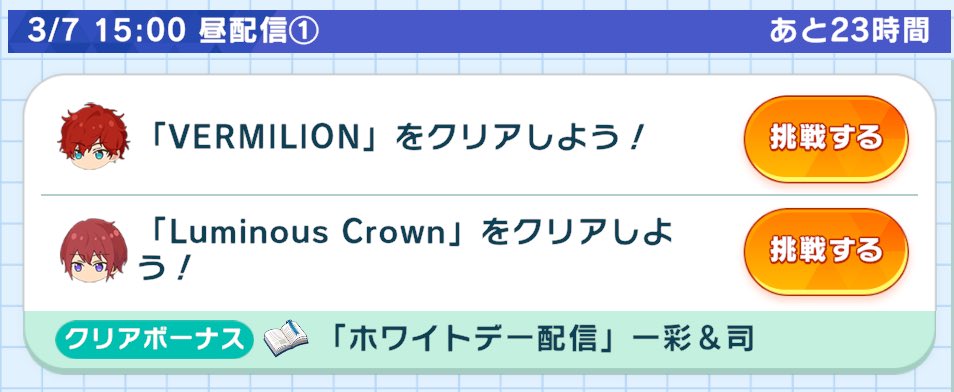えりんぎ tweet media