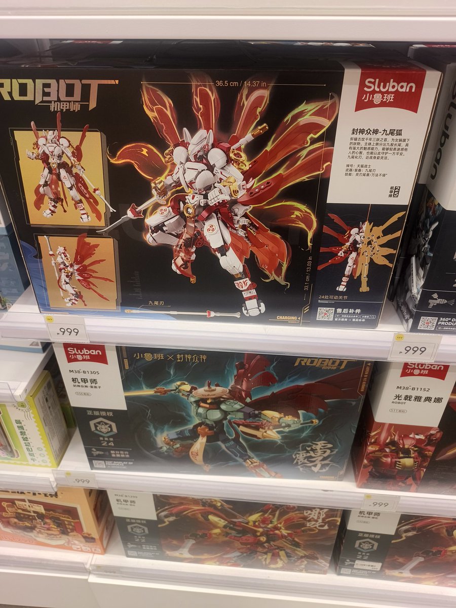 Ravyn Mysst ☪️ 🌌 | Virtual Tubero 👾 | OPEN COMMS tweet media