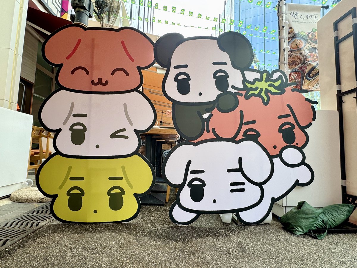 dc_sos3446's tweet image. แบคดรอป นุ้งหนาวกับพี่เอริ

พิกัด Broadway food street, Macau

.