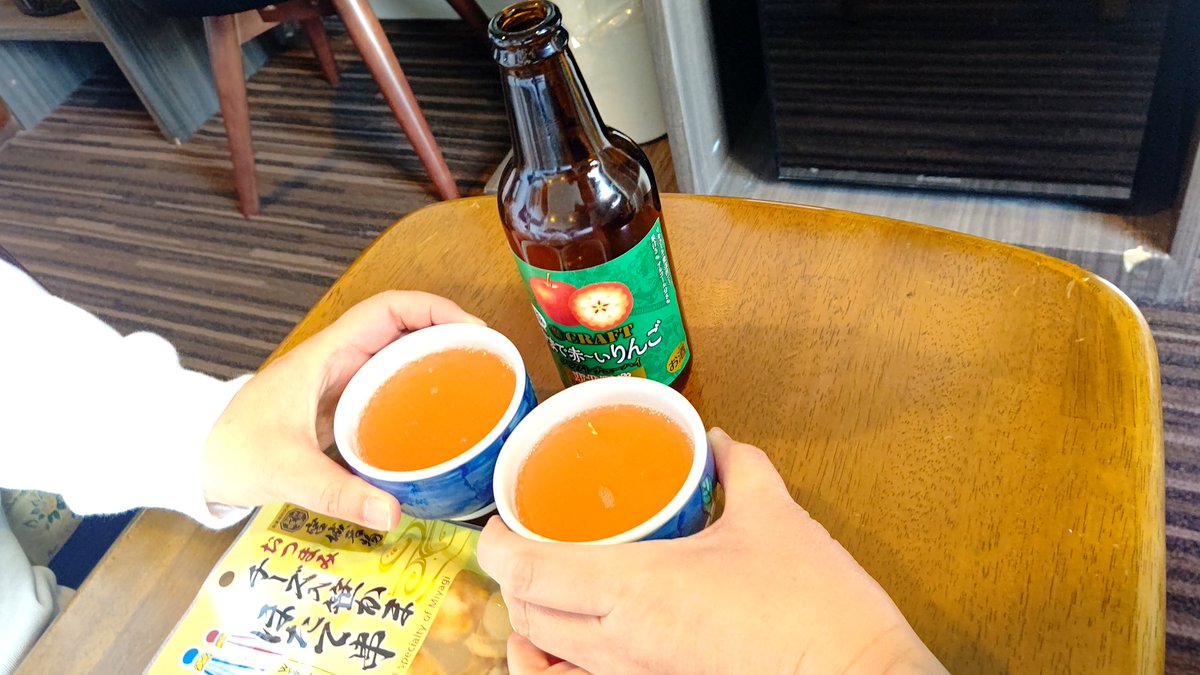 夢(🙄)←の前の
直前会ꉂꉂ(ᵔᗜᵔ*)🦁🎹🧂