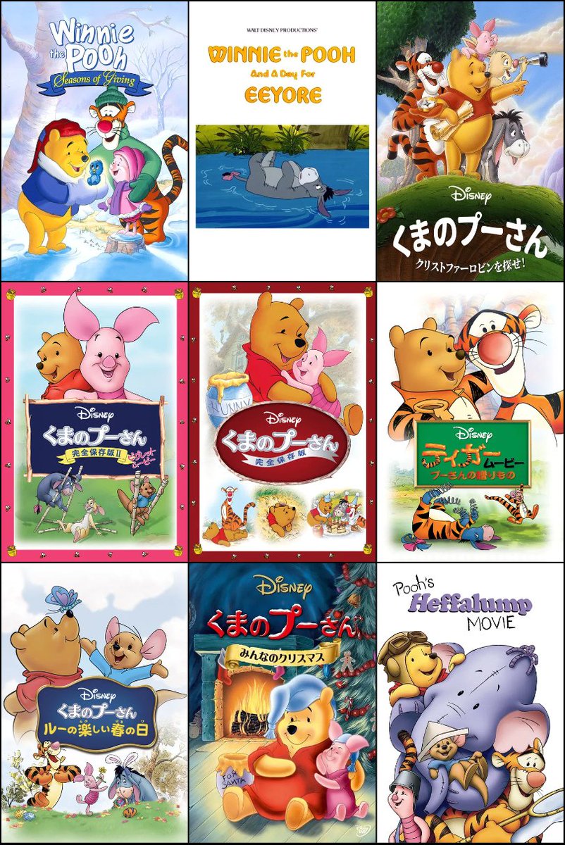 うぉとぅぉくぃち tweet media