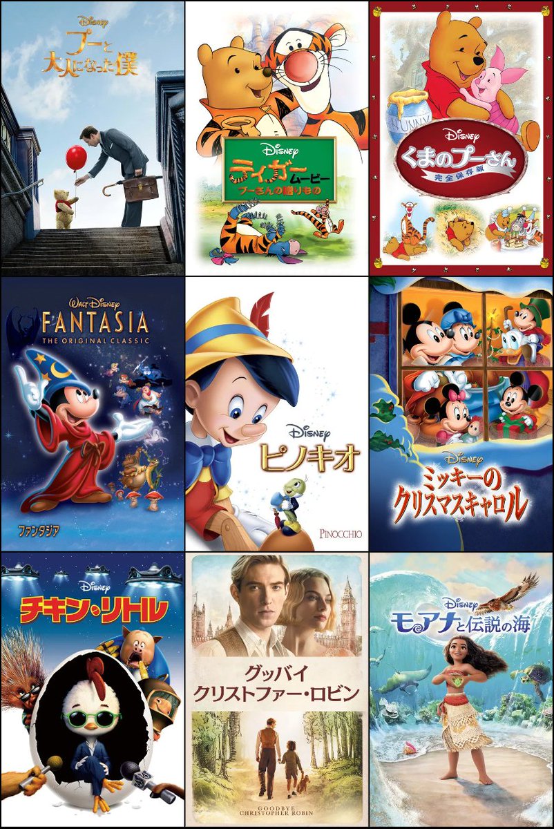 うぉとぅぉくぃち tweet media