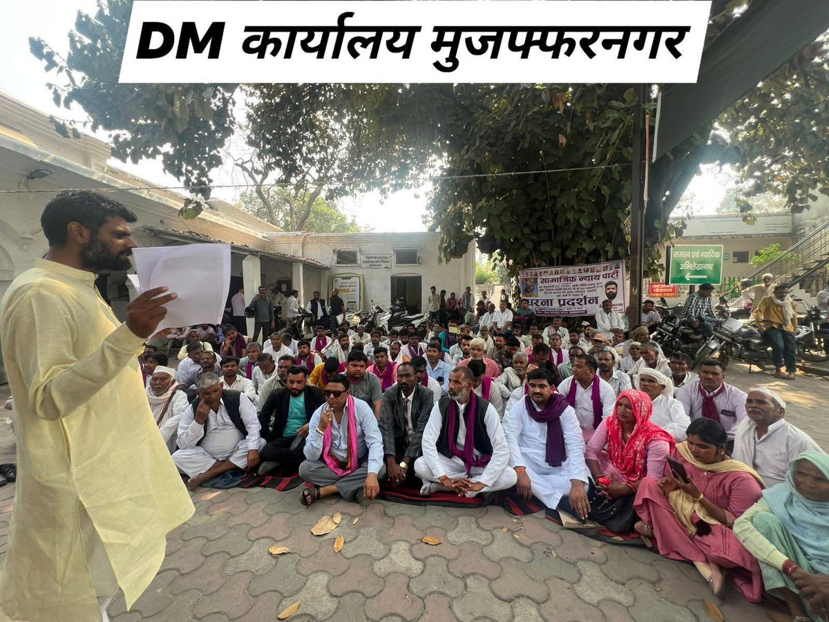 Er Devendra kashyap tweet media