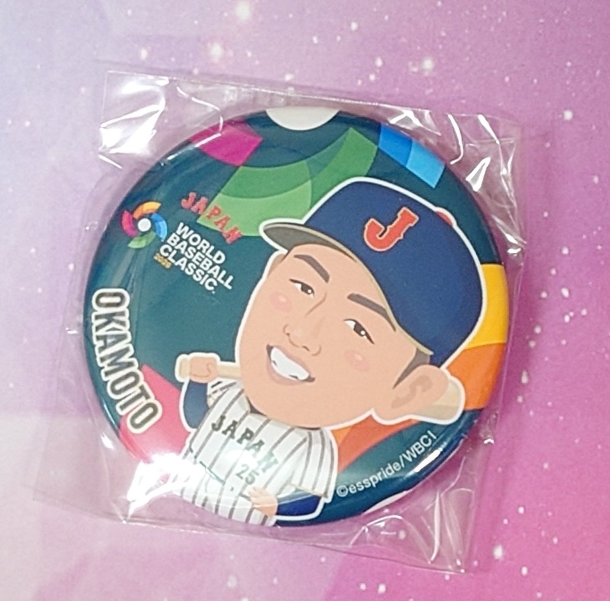 優虎(ユウコ)🐅 tweet media