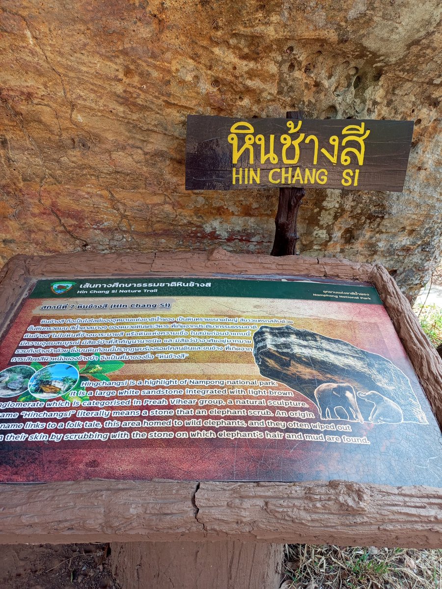 คู่ไม่แลกคับ tweet media