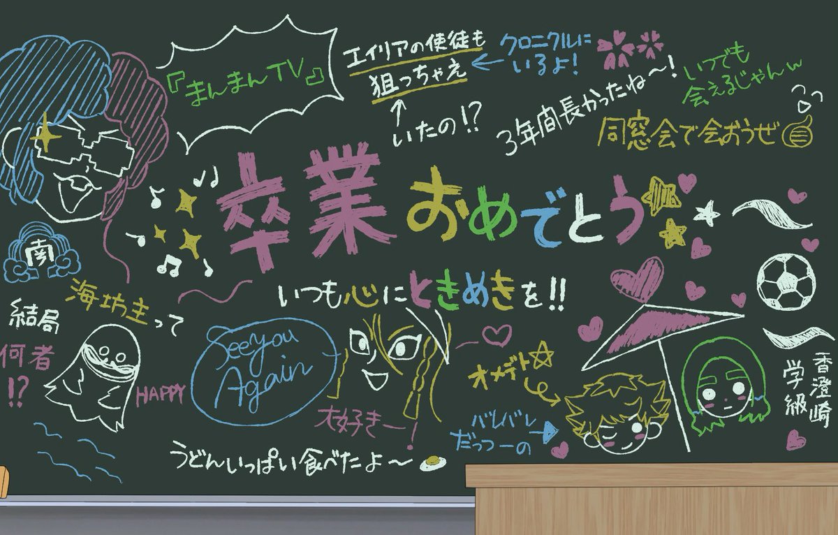 ぽ木村 tweet media