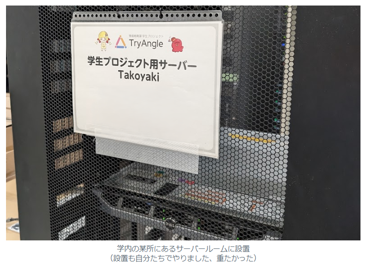 （仮） tweet media