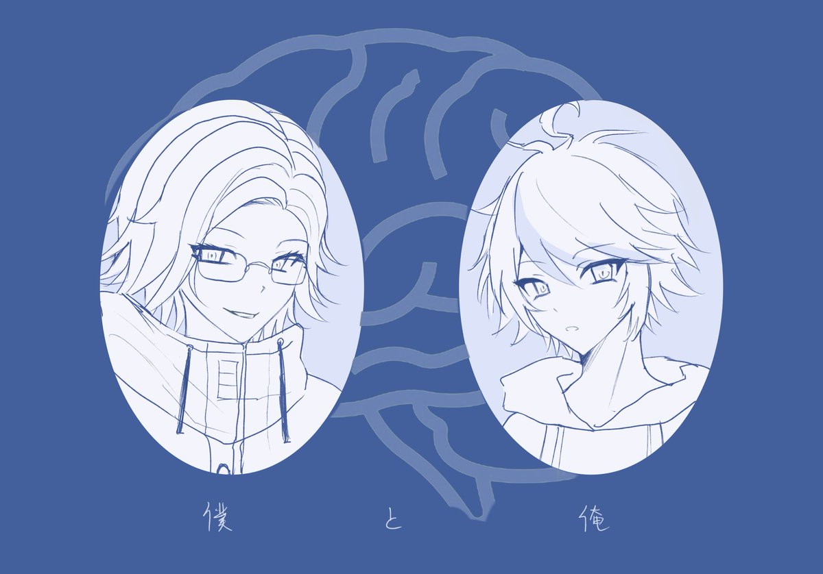 ゆめめ👾 tweet media