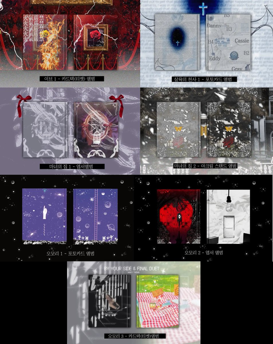 3부코 CR-10 민트김찌밥차왔어요 tweet media