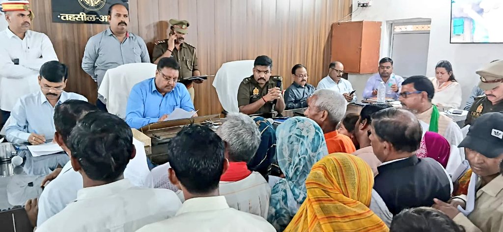 DM Amethi tweet media