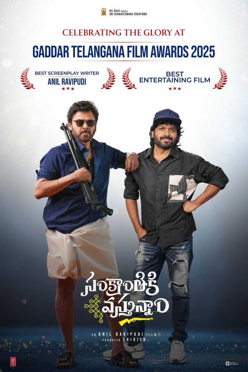 Anil Ravipudi tweet media