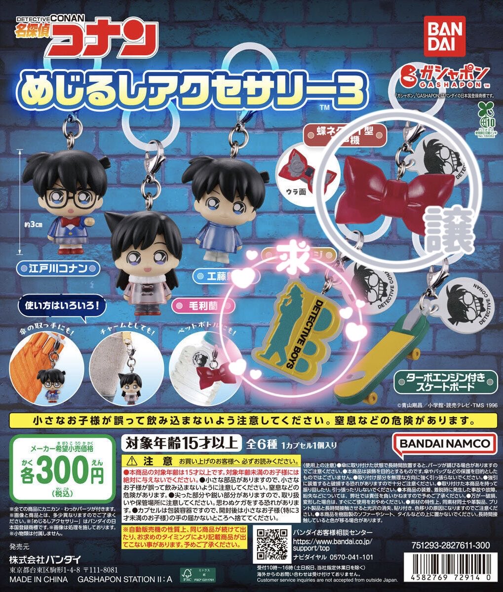 るも(取引)@ツイフィ有 tweet media