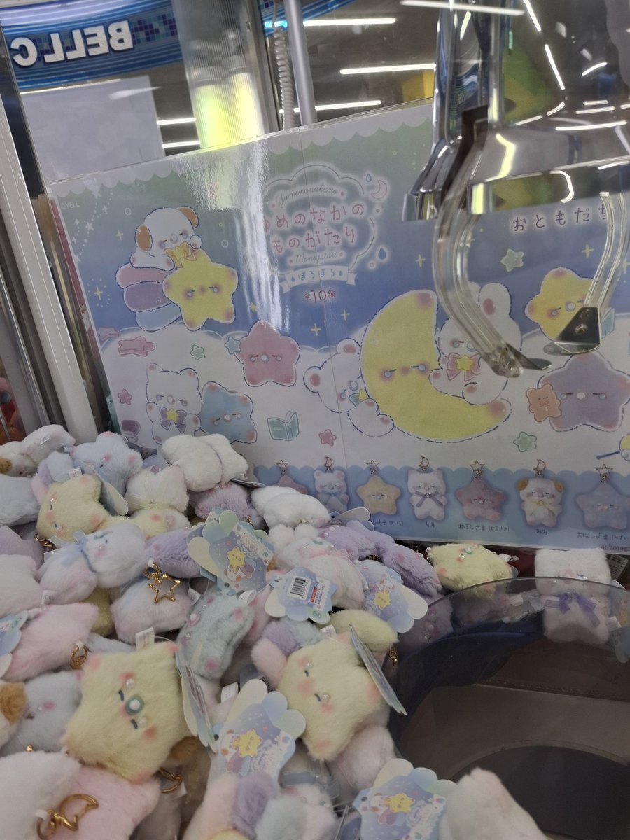 鈴🐈‍⬛🩷 tweet media