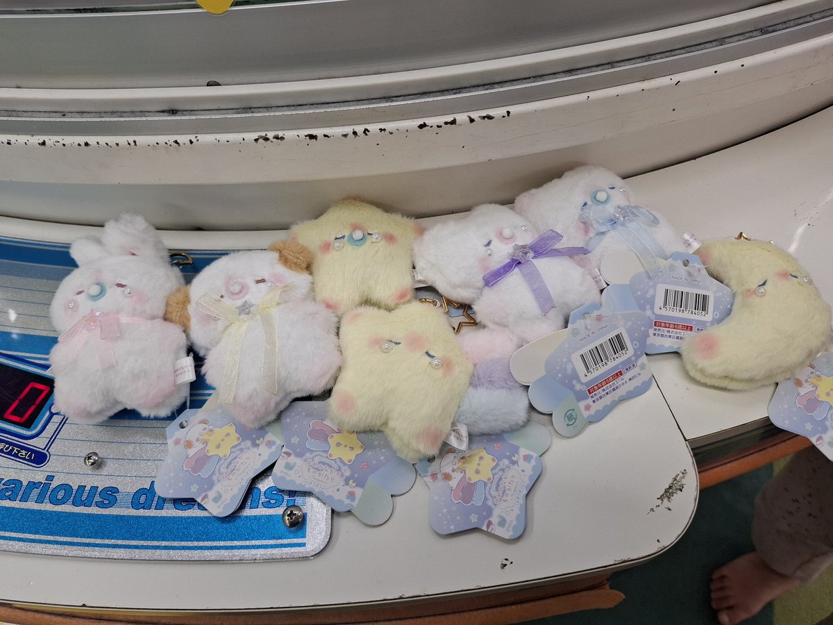 鈴🐈‍⬛🩷 tweet media