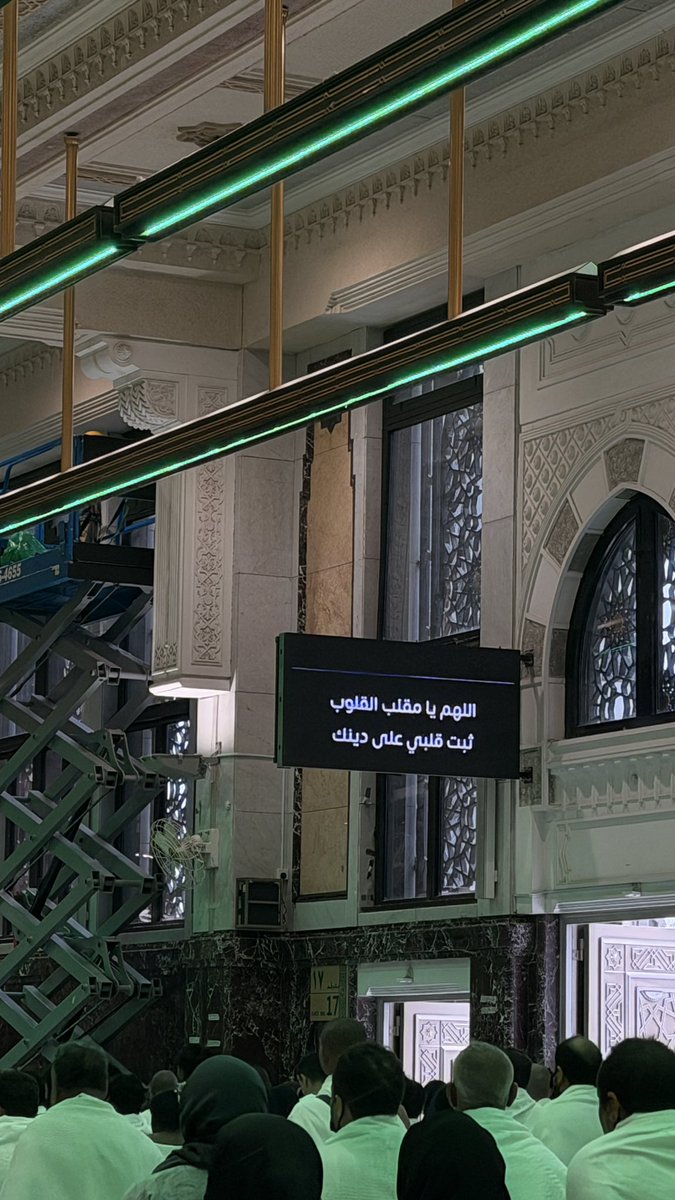 EyanAlshrayer's tweet photo. 18/9/1447 
طاب اللّقاء وقرّت الأعين وارتَوى القَلب 🕋 https://t.co/vIWh8dPbGN