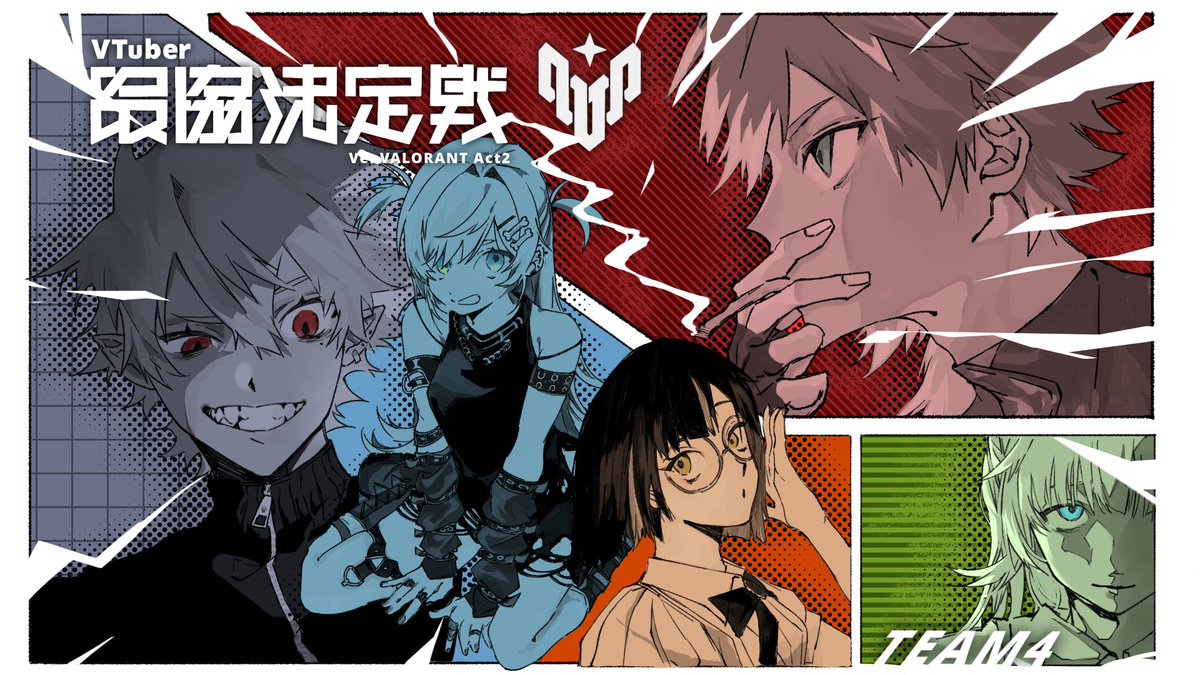 noha《にじそ西3シー43》 tweet media