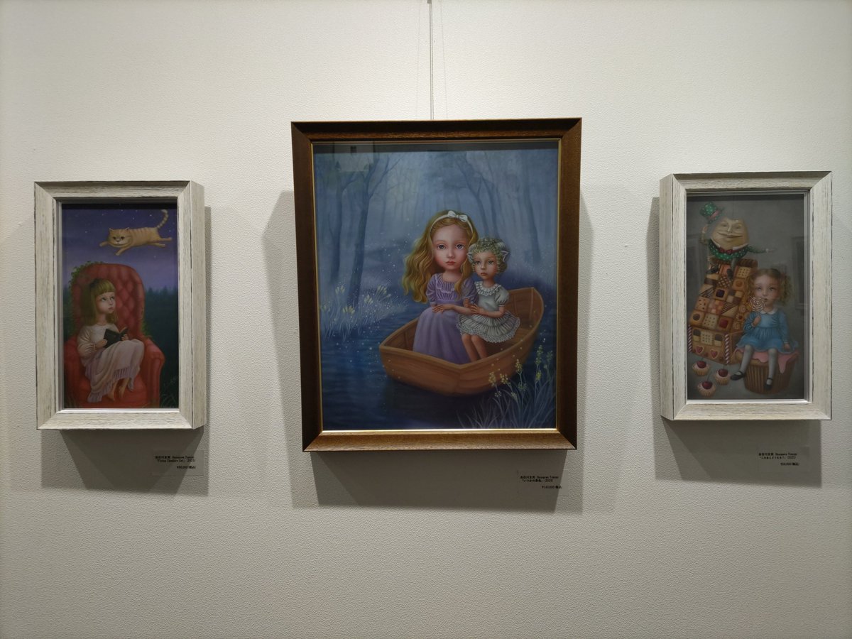 桃花恋者＠キャプションは老眼対応で！ tweet media