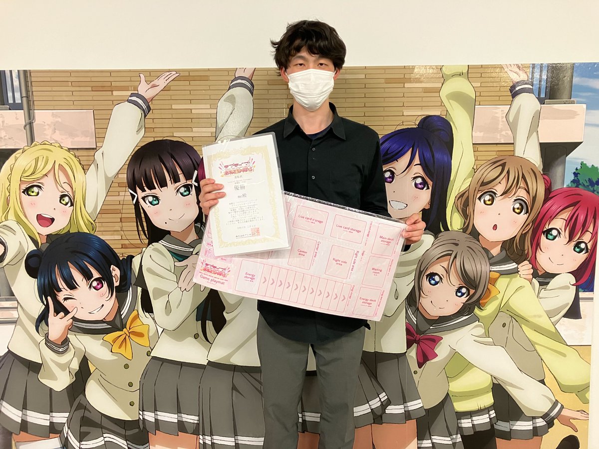 ラブカ公式】ラブライブ！シリーズ オフィシャルカードゲーム