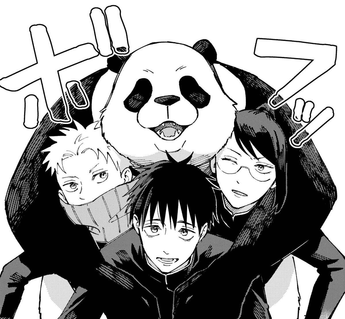 るかに tweet media