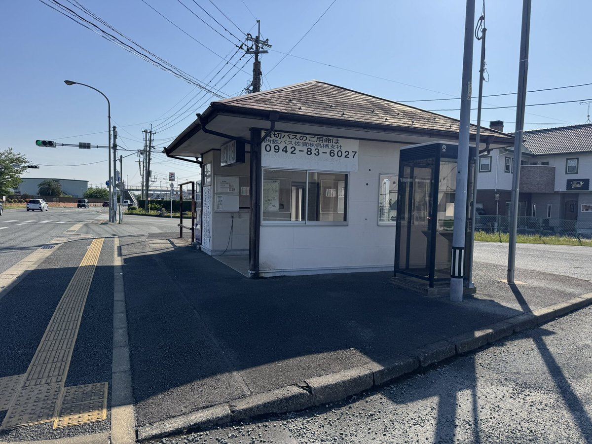 よねいち まるお (@yoneichimaruo) / Posts / X