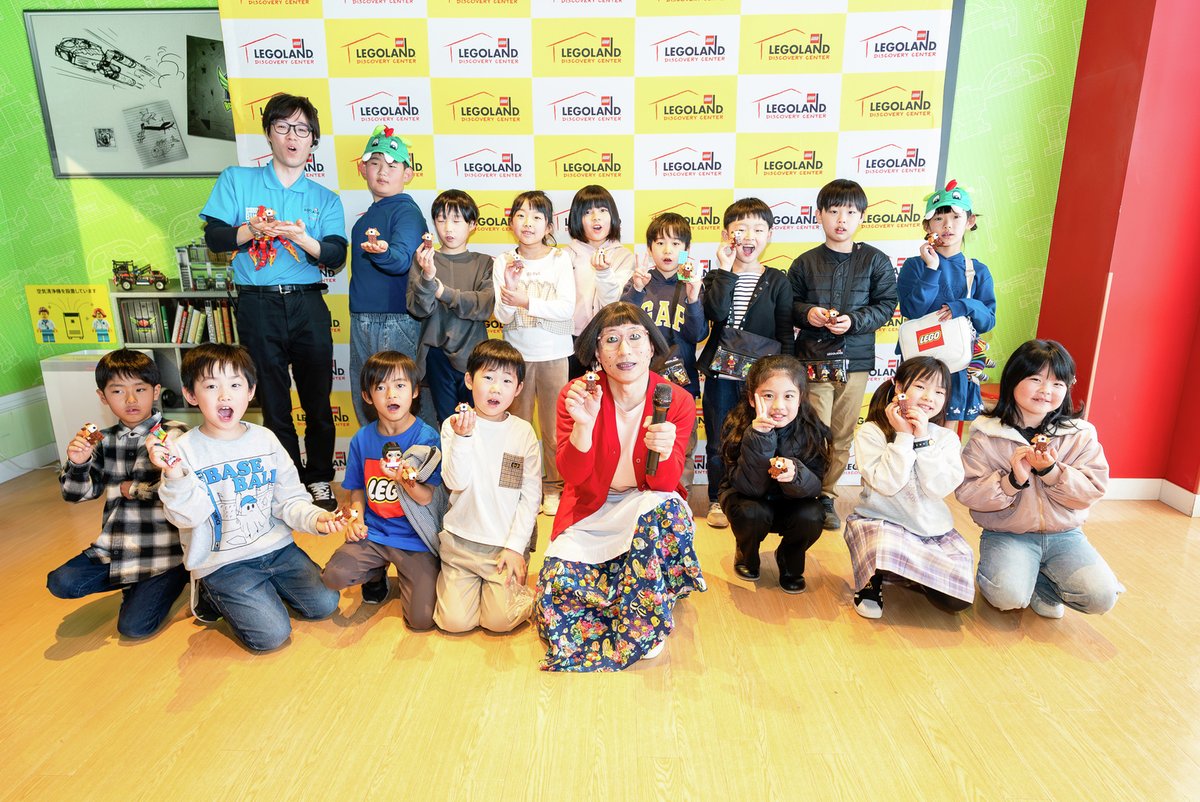 レゴランド・ディスカバリー・センター大阪【公式】 tweet media
