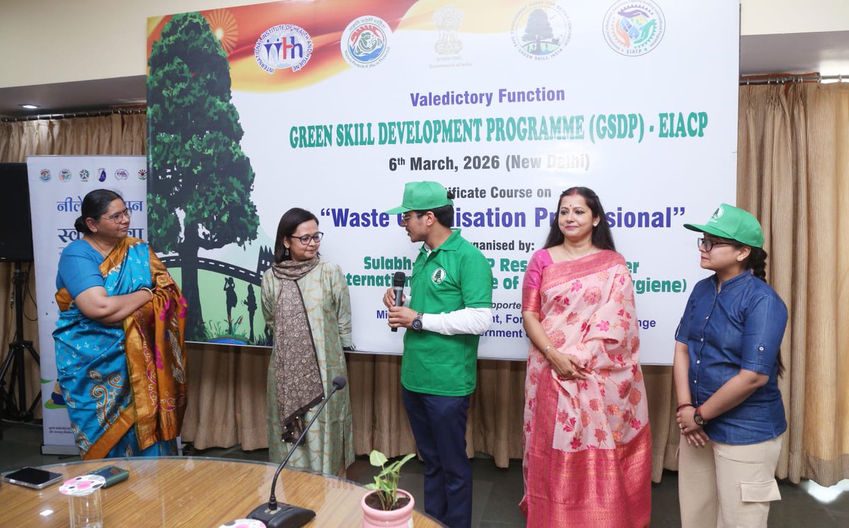 IIHH-EIACP RP tweet media