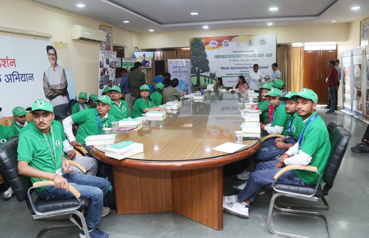 IIHH-EIACP RP tweet media