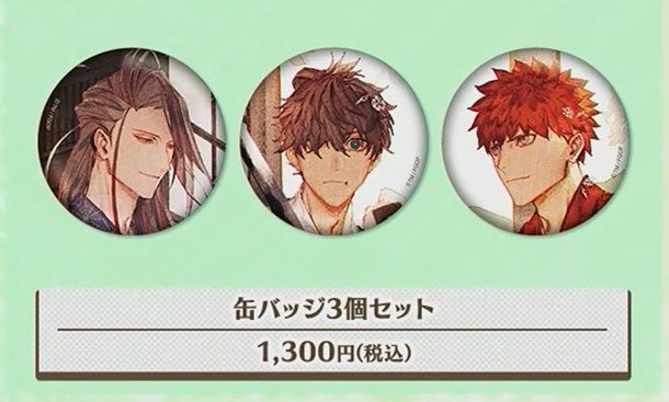 ちゃろ tweet media