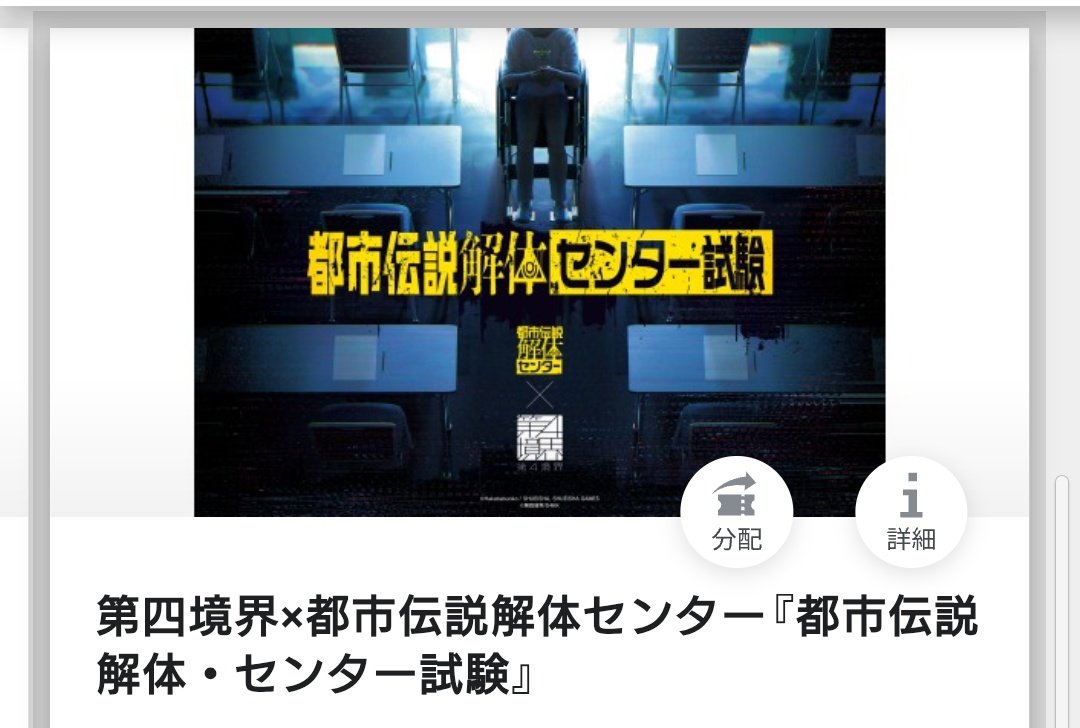 アクア＠プロカ必読 tweet media