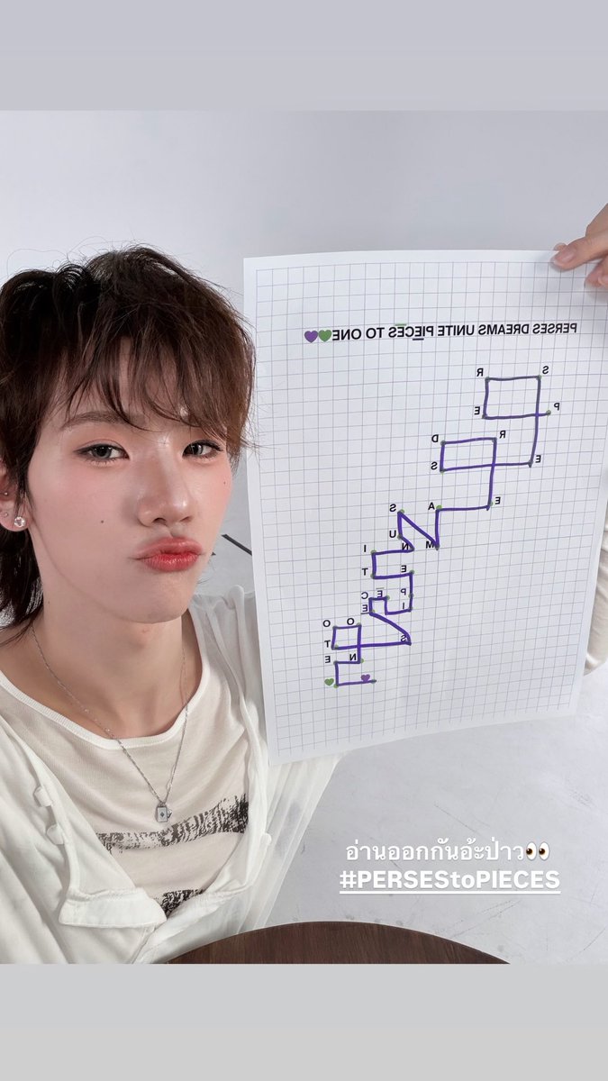 อ่านออกกันมั้ยงับ👀
 #PERSEStoPIECES