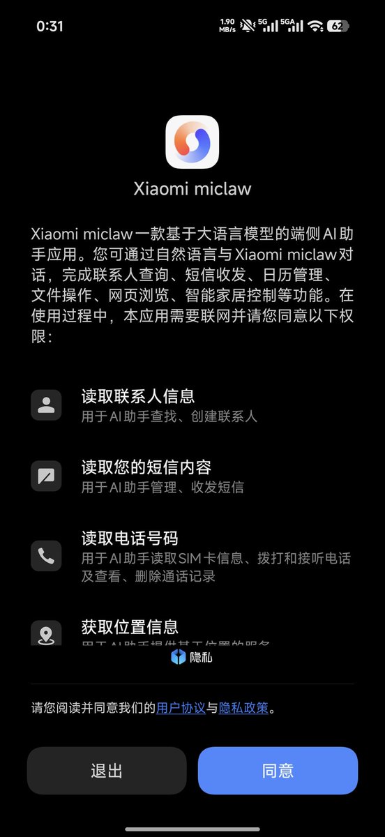 zengheng tweet media