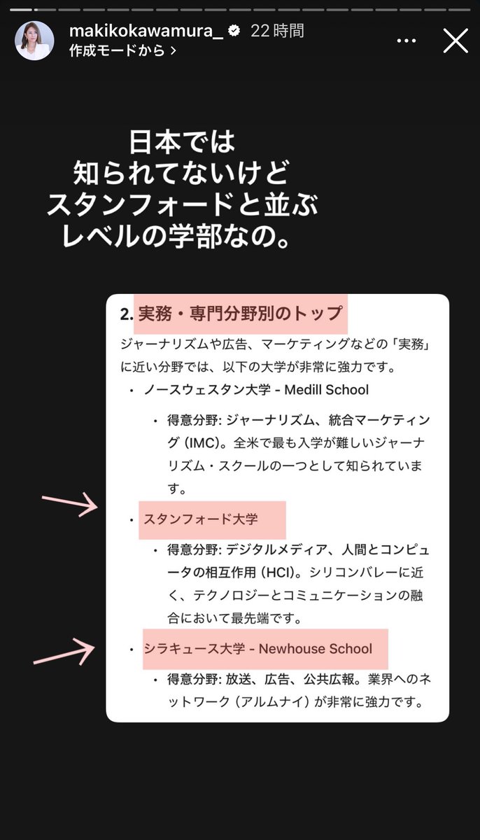 ふわにゃ tweet media