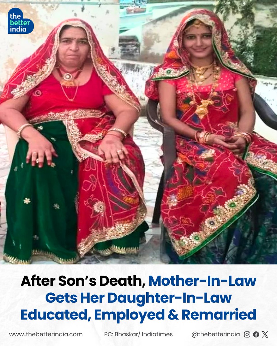 What does it take to turn heartbreak into hope? In Sikar, Rajasthan, Kamala Devi showed the answer.

After losing her son just six months into his marriage, she didn’t let grief stop her. Instead, she focused on supporting her daughter-in-law, Sunita.

With Kamala’s