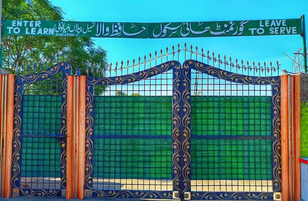 Rana Sikandar Hayat tweet media