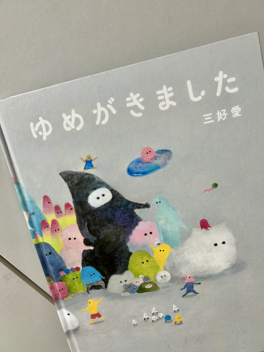 n_moto_mj（エヌモト エムジ） tweet media