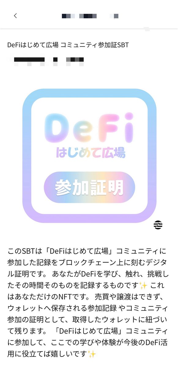 Kohtaro tweet media