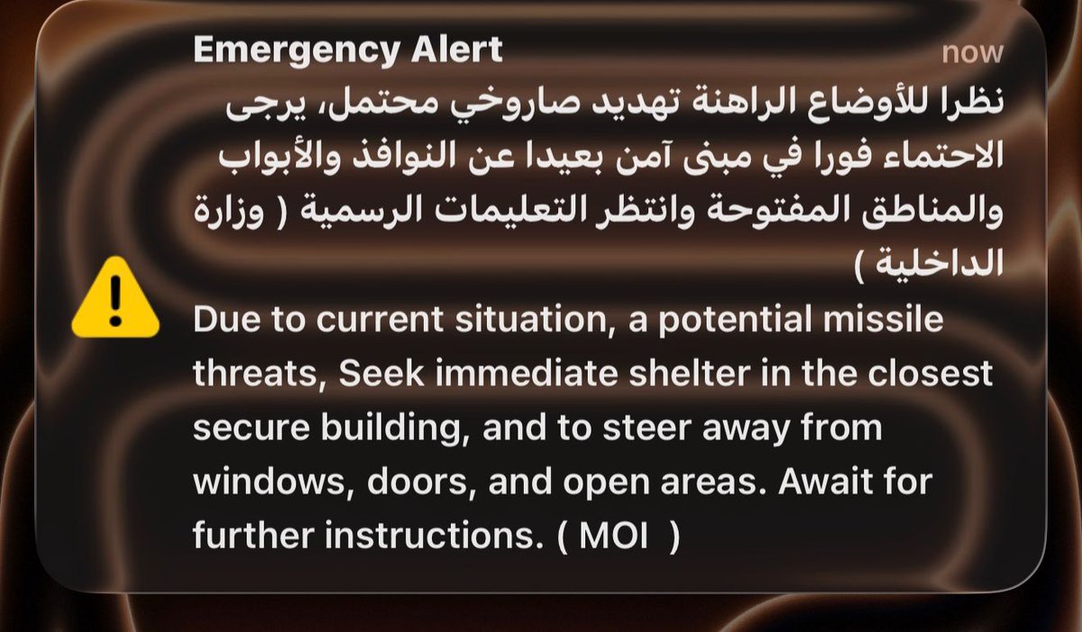 Mario Nawfal tweet media