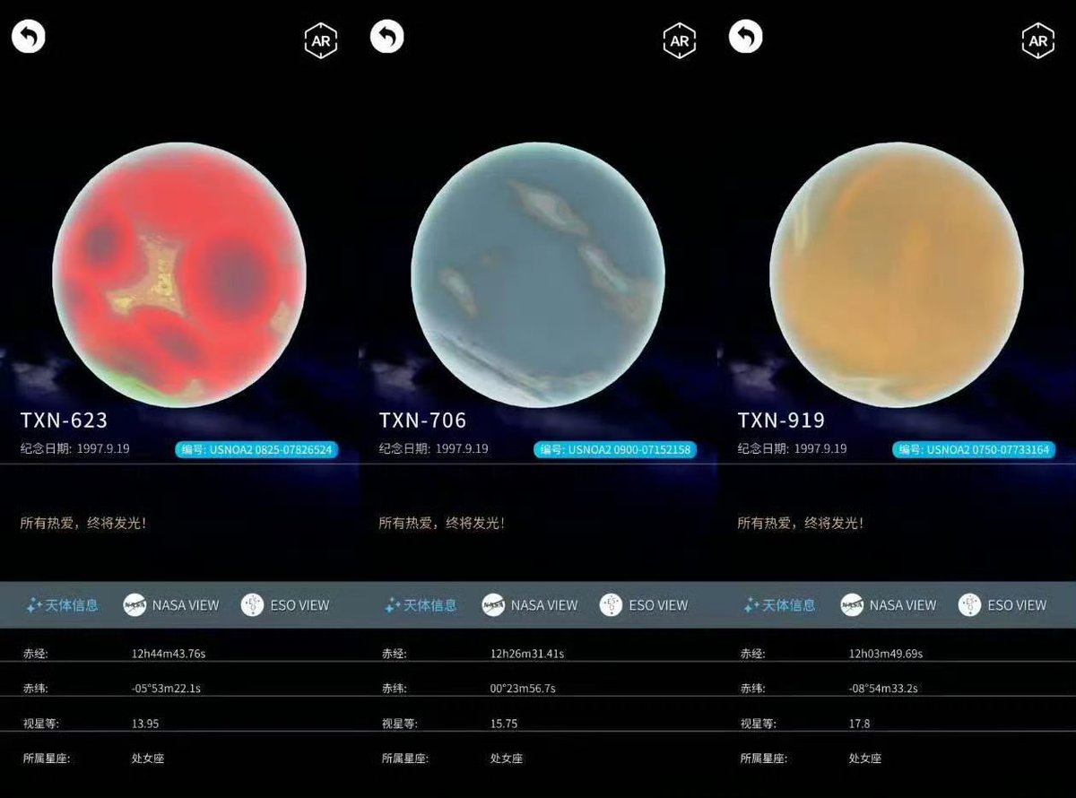 Na⚡︎☽ tweet media