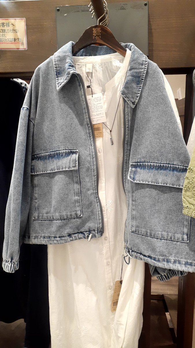 dacy_sm's tweet photo. 女子デニム好きなので
このコーデ可愛かった🥰 https://t.co/FXZp42wDDJ